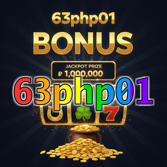 63php01 Screenshot