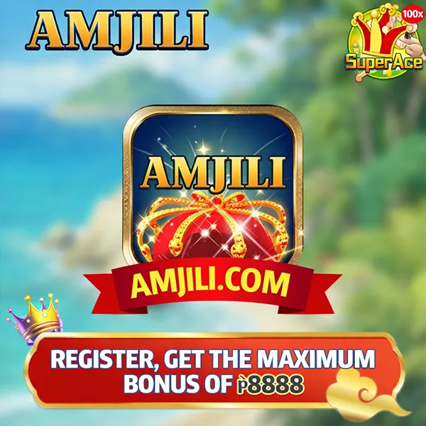 amjili